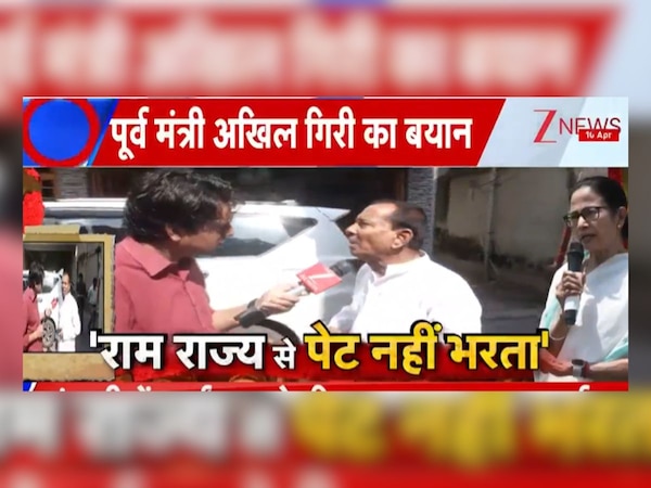 akhil giri ram rajya remark bengal politics tmc vs bjp mamata banerjee ...
