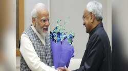 गृह मंत्रालय को लेकर बीजेपी और जेडीयू में फंस गया पेच, नीतीश कुमार लौट रहे पटना