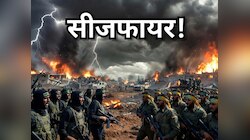 Iran US war:हमास का बाप है हिजबुल्लाह; आसान नहीं सीजफायर की राह, दुनिया जले तो जले!