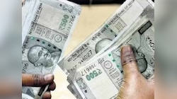 केंद्रीय कर्मचार‍ियों का इंतजार बढ़ा? DA 2% से भी ज्‍यादा बढ़ा, इनको म‍िलेगा फायदा