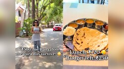 500 रुपये वाला गजब टास्क! लड़की दिनभर घूमी-फिरी... ऐश की, फिर भी 200 बचा लिए, कैसे?