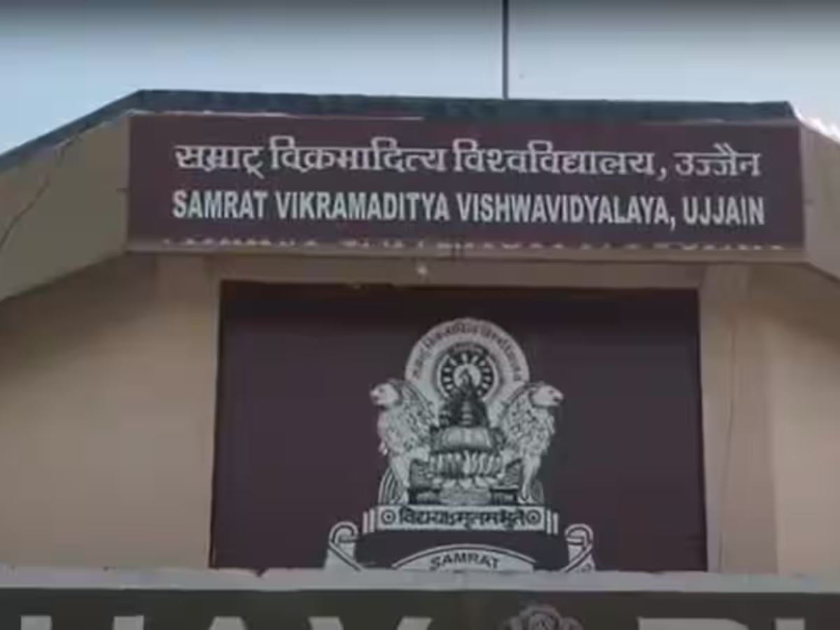 सम्राट विक्रमादित्य यूनिवर्सिटी (फाइल फोटो) सम्राट विक्रमादित्य यूनिवर्सिटी (फाइल फोटो)