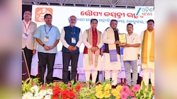 କେନ୍ଦୁଝର ସରକାରୀ ଯାନ୍ତ୍ରିକ ମହାବିଦ୍ୟାଳୟର ରୌପ୍ୟ ଜୟନ୍ତୀରେ ଯୋଗ ଦେଲେ ମୁଖ୍ୟମନ୍ତ୍ରୀ