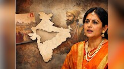 8वीं की किताब से मराठा साम्राज्य का नक्शा हटा, NCERT के फैसले पर बढ़ा विवाद 