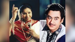 'ये किसकी आवाज है...' कहकर रिजेक्ट हुए आशा भोसले-किशोर कुमार, स्टूडियो से निकाले गए