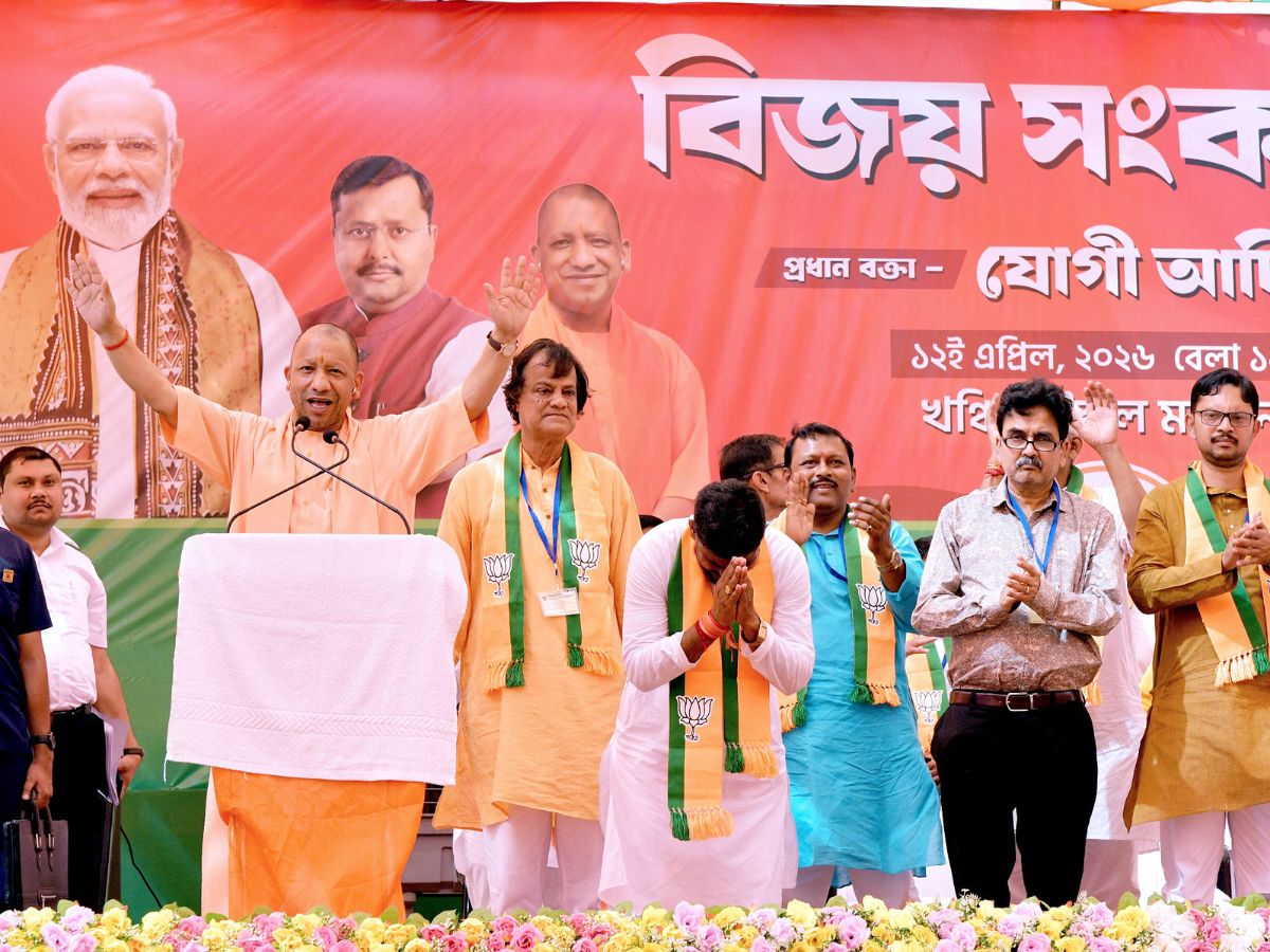 West Bengal Assembly Election 2026 CM yogi Adityanath rally target TMC ...