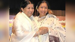 इत्तेफाक या नियति? 92 साल में थम गईं दो महान आवाजें- क्या पहले से लिखा था ये संयोग?