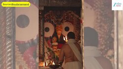 ସିଂହଦ୍ୱାର ଫିଟା ଓ ପତିତପାବନଙ୍କ ମଙ୍ଗଳାଳତୀ ଦର୍ଶନରୁ ଆରମ୍ଭ କରନ୍ତୁ ଆପଣଙ୍କ ଦିନ...