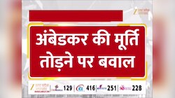 लखीमपुर खीरी में जमकर बवाल! अंबेडकर जयंती पर फूटा ग्रामीणों का गुस्सा, CO की गाड़ी में तोड़फोड़ 