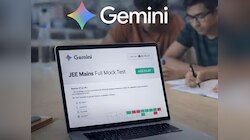 NEET Exam 2026: Google Gemini पर फ्री में उपलब्ध हुए मॉक एग्जाम्स, जानें प्रोसेस