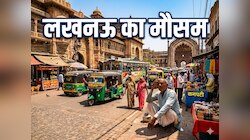 यूपी में इस साल तेजी से बढ़ेगी गर्मी, कमजोर रहेगा मानसून- IMD ने किया अलर्ट