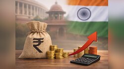 जंग के साए में भी चमका भारत, अर्थव्यवस्था पर भरोसा बढ़ा, IMF ने बढ़ाया ग्रोथ अनुमान
