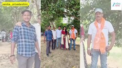 Varsha Priyadarshini: ଭାଇରାଲ ହେଲା ଅଭିନେତ୍ରୀ ବର୍ଷା ପ୍ରିୟଦର୍ଶିନଙ୍କ ଏହି ଭିଡିଓ...