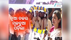 ନୂଆ ଦଳ ଗଠନ ପରେ ବଡ଼ ଘୋଷଣା କଲେ ମହମ୍ମଦ ମୋକିମ