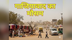 पश्चिमी यूपी तपने को तैयार: गाजियाबाद-मेरठ-सहारनपुर में 40 पार पहुंचेगा पारा- IMD