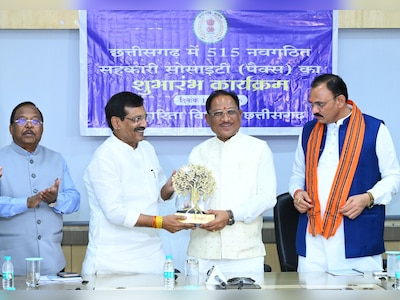 cm vishnu deo sai launched 515 new PACS cooperative societies chhattisgarh  | किसानों को CM विष्णुदेव साय की बड़ी सौगात, छत्तीसगढ़ में 515 नए पैक्स का  शुभारंभ, अब गांव में ही ...