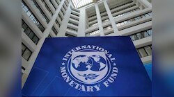 बढ़ने वाली हैं ब्याज दरें और महंगाई? IMF चीफ ने किया अलर्ट, दुनियाभर में मचा हड़कंप!