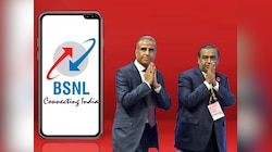 देखते रह गए अंबानी-मित्तल और खेल कर गया BSNL! लाया रॉकेट स्पीड वाला सबसे सस्ता Plan