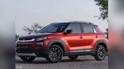 Maruti ने बंद की मिडिल क्लास की ये कार! अब करेगी ऐसा काम, TATA को लगेगी मिर्ची