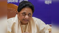 'गिरगिट की तरह रंग...', महिला आरक्षण को लेकर मायावती ने साधा कांग्रेस-SP पर निशाना