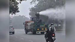 दिल्ली में अप्रैल में आई 'दिसंबर वाली सुबह'! सड़कों पर छाई धुंध देख लोग हैरान