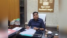 शेखपुरा में 13 राजस्व कर्मचारी सस्पेंड, डीएम DM शेखर आनंद का सख्त एक्शन
