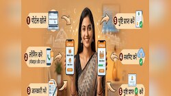 MP में जनगणना की ऑनलाइन प्रक्रिया शुरू, मोबाइल से भरें जानकारी; जानें पूरा प्रोसेस