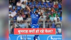 IPL 2026 में 5 मैचों से विकेट को तरसे जस्सी...इरफान पठान ने बताई फ्लॉप शो की वजह