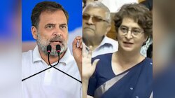 विपक्ष ने क्यों नहीं पास होने दिया महिला आरक्षण बिल? कांग्रेस ने बताया 'गेम प्लान' 