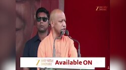 यूपी में मस्जिदों की आवाज बाहर नहीं निकलती...पश्चिम बंगाल में सीएम योगी की चुनावी रैली, विपक्षियों पर साधा निशाना