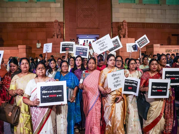 Has the BJP won even after losing the 'Women's Reservation' battle? The path to '2029' becomes clear, here's why experts say so