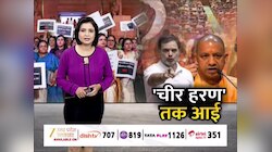 महिला आरक्षण पर गरजे सीएम योगी आदित्यनाथ, बोले—द्रौपदी के चीरहरण जैसा था विपक्ष का आचरण