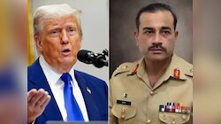 ट्रंप के 'फेवरेट जनरल' पर US सेना को नहीं! मुनीर पर क्यों लग रहा दोगलेपन का आरोप?