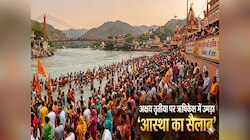 अक्षय तृतीया पर उमड़ा आस्था का सैलाब, भरत मंदिर की परिक्रमा से मिल रहा पुण्य