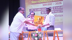बासा की आम सभा में बोले मुख्य सचिव, कहा- AI के दौर में भी मानवीय बुद्धि सर्वोपरि