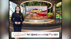 उत्तराखंड के मदरसों पर लगेगा ताला, 1 जुलाई 2026 से बदलेगा पूरा सिस्टम
