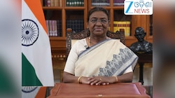 President Droupadi Murmu: ରାଉରକେଲା ଗସ୍ତରେ ଆସୁଛନ୍ତି ରାଷ୍ଟ୍ରପତି