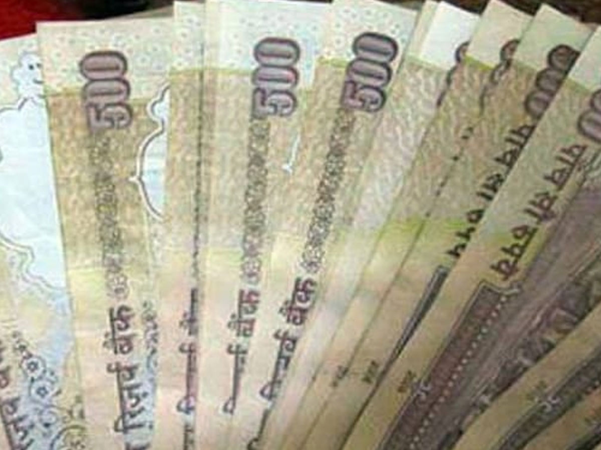pib fact check RBI announced new rules for exchanging old rs 500 and rs ...