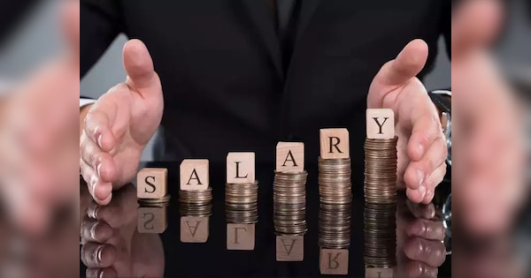 नेपाल सरकारी कर्मचारी वेतन