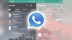 अब WhatsApp चलाने के देने होंगे पैसे! आ गया 'WhatsApp Plus', जानें कितना पड़ेगा बोझ