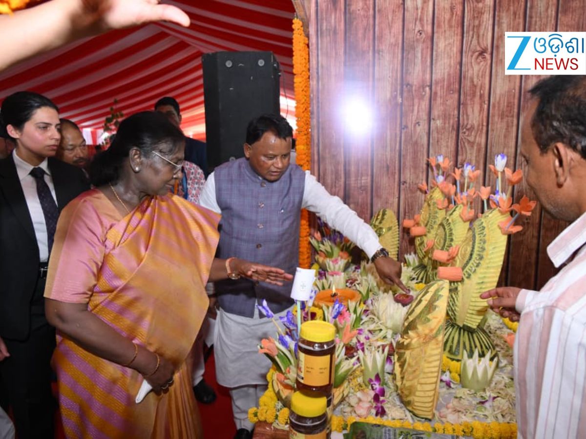 'ଆଦି ପରବ' କାର୍ଯ୍ୟକ୍ରମରେ ରାଷ୍ଟ୍ରପତିଙ୍କ ସହ କାର୍ଯ୍ୟକ୍ରମରେ ଯୋଗଦେଲେ ମୁଖ୍ୟମନ୍ତ୍ରୀ 'ଆଦି ପରବ' କାର୍ଯ୍ୟକ୍ରମରେ ରାଷ୍ଟ୍ରପତିଙ୍କ ସହ କାର୍ଯ୍ୟକ୍ରମରେ ଯୋଗଦେଲେ ମୁଖ୍ୟମନ୍ତ୍ରୀ