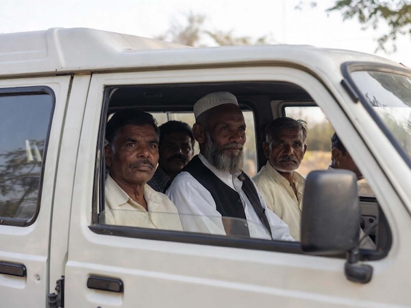 प्रतीकात्मक तस्वीर