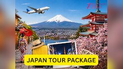 Japan Tour: कम बजट में इंटरनेशनल ट्रिप, जापान की सैर का मौका लाया IRCTC, जानें खर्च 