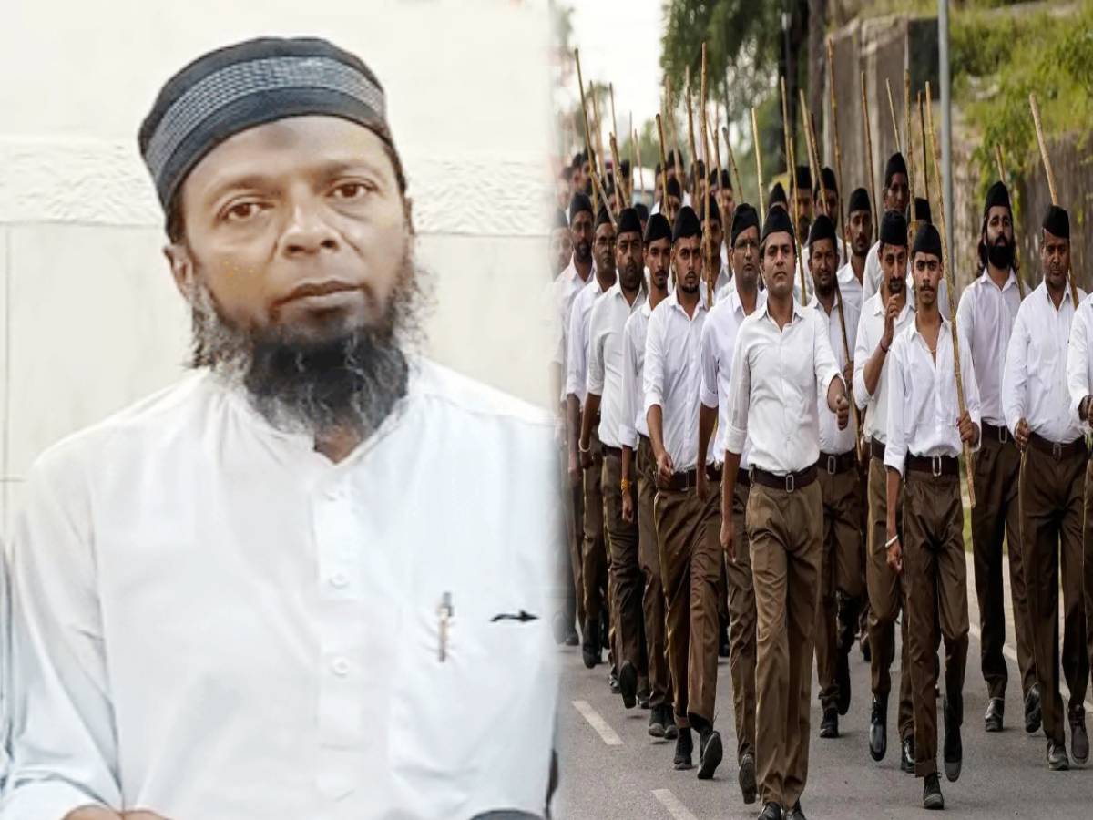 "RSS कट्टर और मुस्लिम विरोधी नहीं है..." पसमांदा मुस्लिम मंच को क्यों पसंद आ रहा संघ? "RSS कट्टर और मुस्लिम विरोधी नहीं है..." पसमांदा मुस्लिम मंच को क्यों पसंद आ रहा संघ?