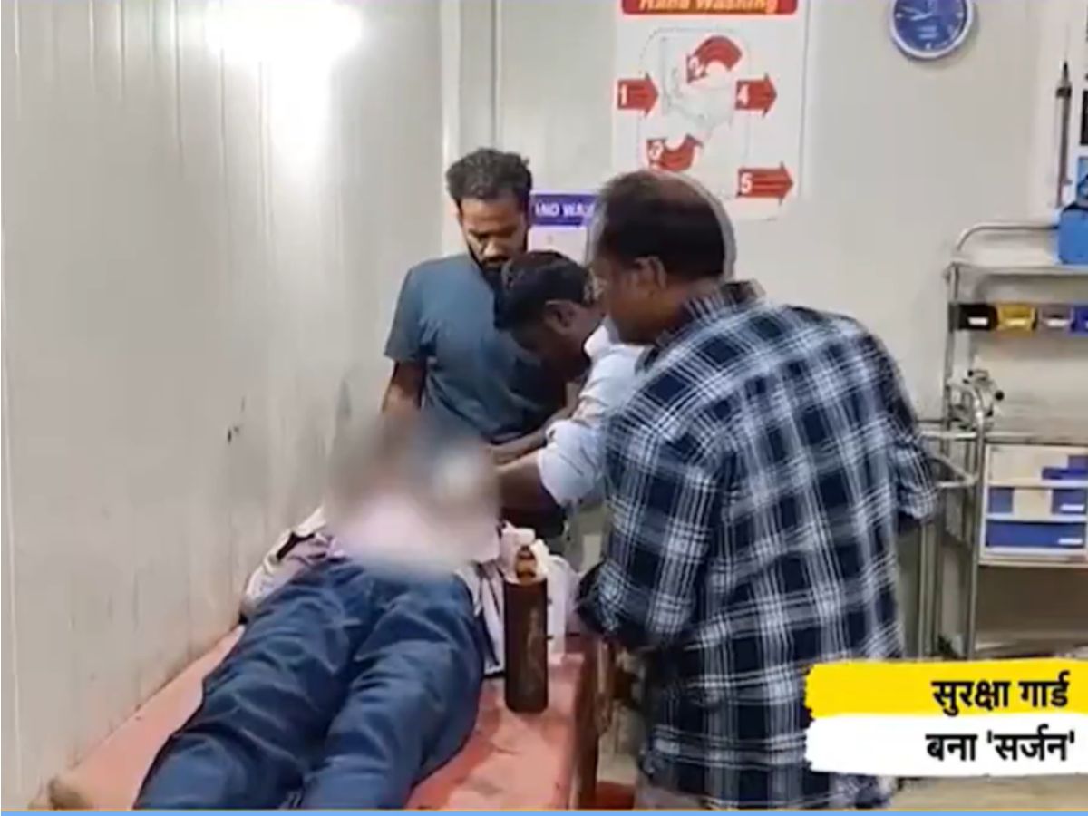 Guard becomes surgeon in government hospital, operation done in God's faith; who is responsible