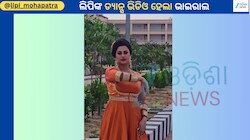 Lipi Mohapatra Video: ରାସ୍ତାକଡରୁ ଭାଇରାଲ ହେଲା ଅଭିନେତ୍ରୀ ଲିପି ମହାପାତ୍ରଙ୍କ ଏହି ଭିଡିଓ