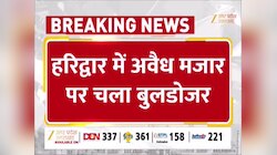 हरिद्वार में अवैध मजार पर चला बुलडोजर, नोटिस के बाद हुई कारवाई, समान समेट ले गए खादिम