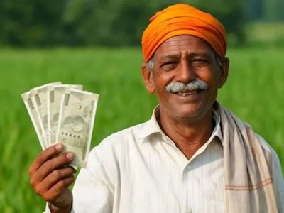 PM Kisan Yojana: सिर्फ इन किसानों के बैंक खाते में आएंगे पैसे! क्या आपने पूरा कर लिया है ये एक छोटा सा काम?