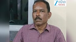 Odisha Vigilance:ଭିଜିଲାନ୍ସ ଜାଲରେ ଝାରସୁଗୁଡ଼ା ଜିଲ୍ଲା ମୁଖ୍ୟ ହସ୍ପିଟାଲର ସେକ୍ସନ ଅଫିସର୍