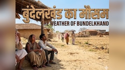 बुंदेलखंड में ‘आग उगलता’ सूरज! 46°C के पार तापमान, लू ने बढ़ाई लोगों की मुश्किलें 